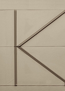 Wall_Art_Alphabet_Photography_Art_ 1160